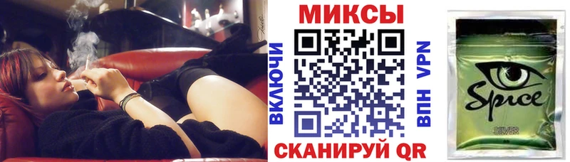 купить наркотик  Белореченск  БУТИРАТ GHB 