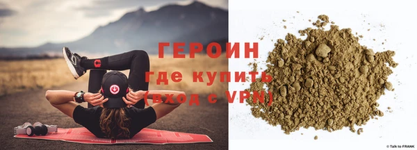 дистиллят марихуана Беломорск