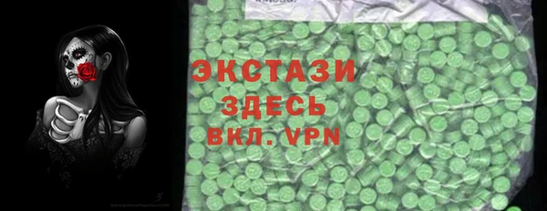 герыч Богородицк