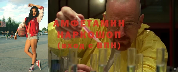 дистиллят марихуана Белоозёрский