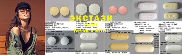 кокаин VHQ Богданович