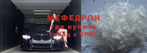 герыч Богородицк