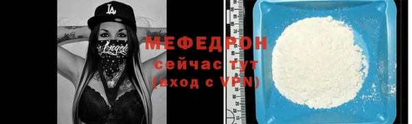 дистиллят марихуана Белоозёрский
