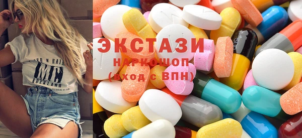 дистиллят марихуана Беломорск