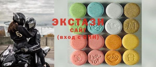 дистиллят марихуана Беломорск