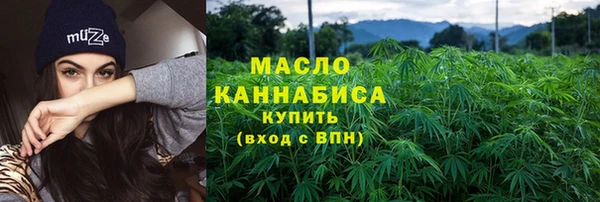 кокаин VHQ Богданович