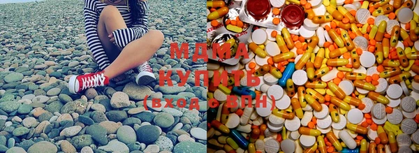 дистиллят марихуана Беломорск