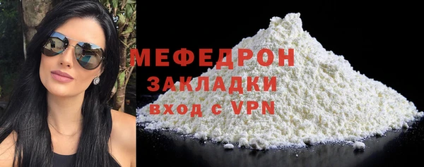 PSILOCYBIN Белокуриха