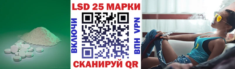 хочу наркоту  Белореченск  Лсд 25 экстази ecstasy 